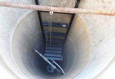 Лестницы в тепловые камеры Лестницы в тепловые камеры