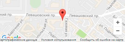 Наш адрес